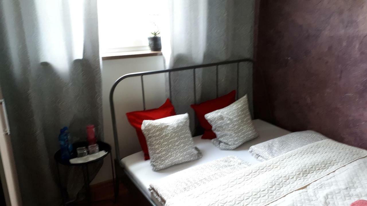 Agroturystyka "Jagap" Oaza Spokoju Dzierżoniów 外观 照片